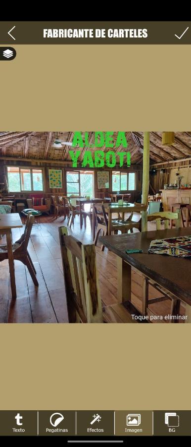 Aldea Yaboty Hosteria Сальтос-дель-Мокона Экстерьер фото